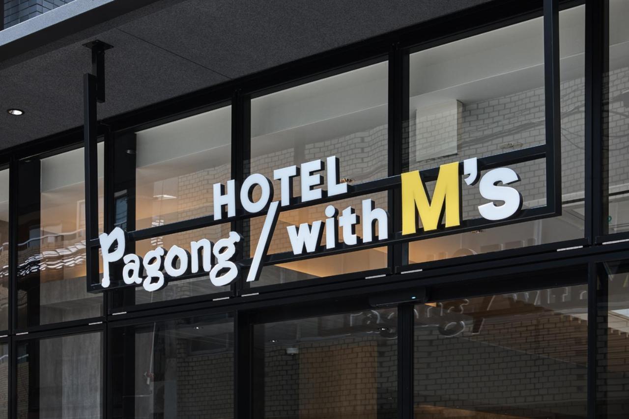 Hotel Pagong With M'S Киото Экстерьер фото